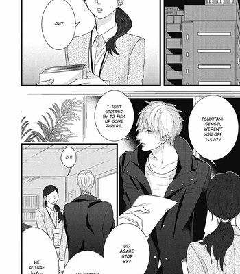 [Conro] Family Affair (update c.2) [Eng] – Gay Manga sex 112