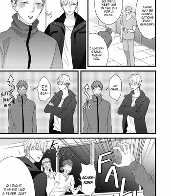 [Conro] Family Affair (update c.2) [Eng] – Gay Manga sex 121