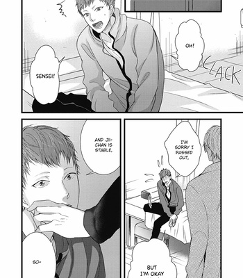 [Conro] Family Affair (update c.2) [Eng] – Gay Manga sex 130