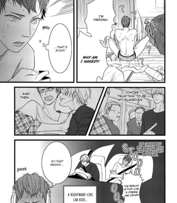 [Conro] Family Affair (update c.2) [Eng] – Gay Manga sex 29