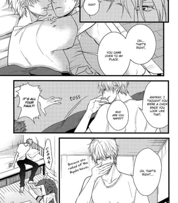[Conro] Family Affair (update c.2) [Eng] – Gay Manga sex 31
