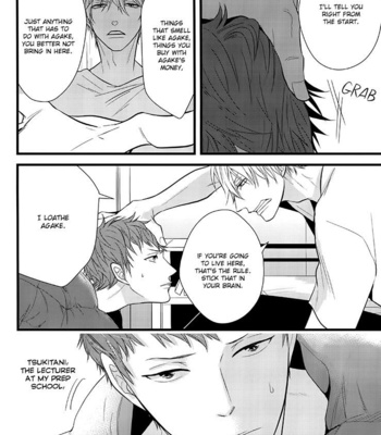 [Conro] Family Affair (update c.2) [Eng] – Gay Manga sex 32