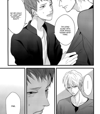 [Conro] Family Affair (update c.2) [Eng] – Gay Manga sex 41