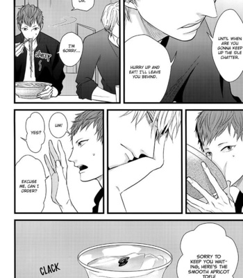 [Conro] Family Affair (update c.2) [Eng] – Gay Manga sex 46