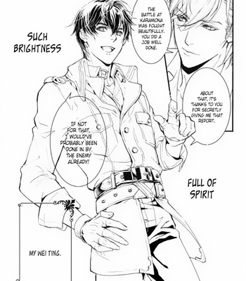 [Shen Cao] Soldier’s Punishment (update c.4) [Eng] – Gay Manga sex 32