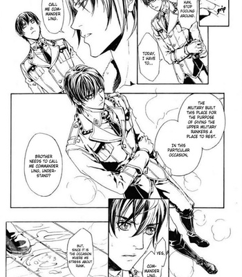 [Shen Cao] Soldier’s Punishment (update c.4) [Eng] – Gay Manga sex 18