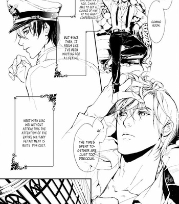 [Shen Cao] Soldier’s Punishment (update c.4) [Eng] – Gay Manga sex 27