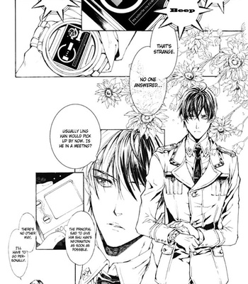 [Shen Cao] Soldier’s Punishment (update c.4) [Eng] – Gay Manga sex 4