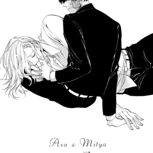 [Billy Balibally] Asa to Micha (update Vol.2) [Eng] – Gay Manga sex 7