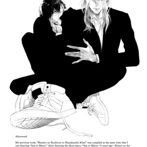 [Billy Balibally] Asa to Micha (update Vol.2) [Eng] – Gay Manga sex 173