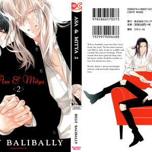 [Billy Balibally] Asa to Micha (update Vol.2) [Eng] – Gay Manga sex 178