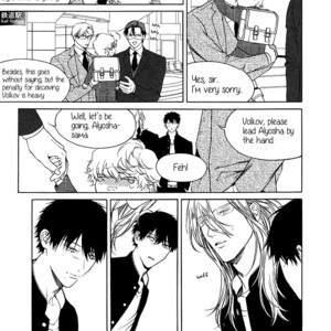 [Billy Balibally] Asa to Micha (update Vol.2) [Eng] – Gay Manga sex 320