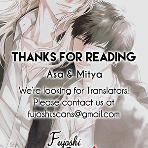 [Billy Balibally] Asa to Micha (update Vol.2) [Eng] – Gay Manga sex 371