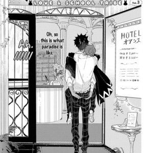 [Nagarenai Tissue] Bokura to Usagi no Koi wa Sensou [Eng] – Gay Manga sex 59