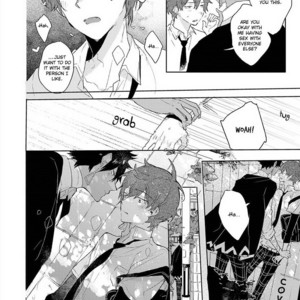 [Nagarenai Tissue] Bokura to Usagi no Koi wa Sensou [Eng] – Gay Manga sex 70