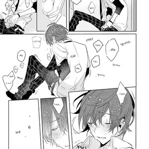 [Nagarenai Tissue] Bokura to Usagi no Koi wa Sensou [Eng] – Gay Manga sex 105