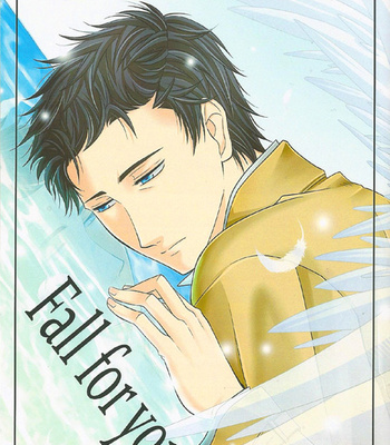 Gay Manga - [D-2 (Miyu Miyasugi)] Supernatural dj – Fall For You [JP] – Gay Manga