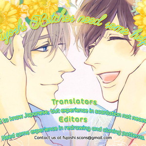 [IKE Reibun] Bi no Kyoujin: Smoke [Eng] – Gay Manga sex 2
