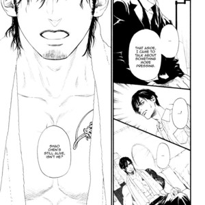 [IKE Reibun] Bi no Kyoujin: Smoke [Eng] – Gay Manga sex 13