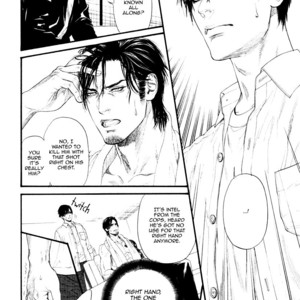 [IKE Reibun] Bi no Kyoujin: Smoke [Eng] – Gay Manga sex 14