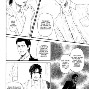 [IKE Reibun] Bi no Kyoujin: Smoke [Eng] – Gay Manga sex 16