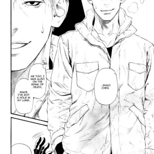 [IKE Reibun] Bi no Kyoujin: Smoke [Eng] – Gay Manga sex 20