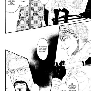 [IKE Reibun] Bi no Kyoujin: Smoke [Eng] – Gay Manga sex 22