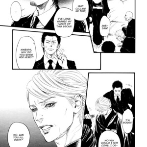 [IKE Reibun] Bi no Kyoujin: Smoke [Eng] – Gay Manga sex 46