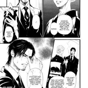 [IKE Reibun] Bi no Kyoujin: Smoke [Eng] – Gay Manga sex 51