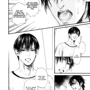 [IKE Reibun] Bi no Kyoujin: Smoke [Eng] – Gay Manga sex 54