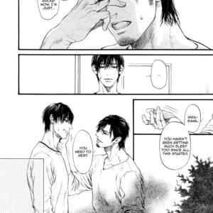 [IKE Reibun] Bi no Kyoujin: Smoke [Eng] – Gay Manga sex 56