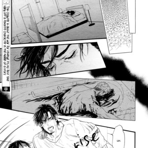 [IKE Reibun] Bi no Kyoujin: Smoke [Eng] – Gay Manga sex 57