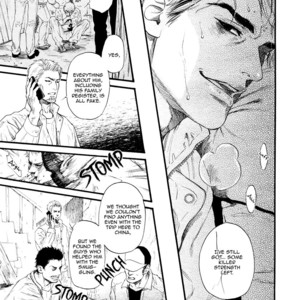 [IKE Reibun] Bi no Kyoujin: Smoke [Eng] – Gay Manga sex 64