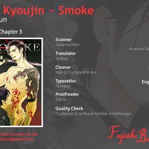[IKE Reibun] Bi no Kyoujin: Smoke [Eng] – Gay Manga sex 67