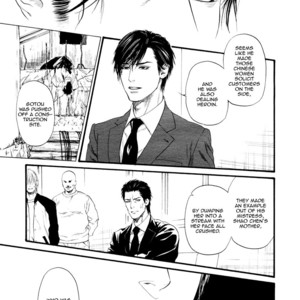 [IKE Reibun] Bi no Kyoujin: Smoke [Eng] – Gay Manga sex 78