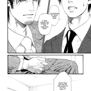 [IKE Reibun] Bi no Kyoujin: Smoke [Eng] – Gay Manga sex 79