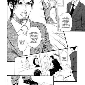 [IKE Reibun] Bi no Kyoujin: Smoke [Eng] – Gay Manga sex 81