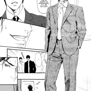 [IKE Reibun] Bi no Kyoujin: Smoke [Eng] – Gay Manga sex 82