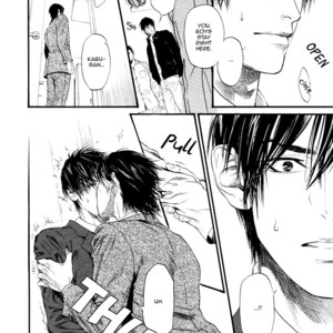 [IKE Reibun] Bi no Kyoujin: Smoke [Eng] – Gay Manga sex 83
