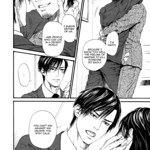 [IKE Reibun] Bi no Kyoujin: Smoke [Eng] – Gay Manga sex 85