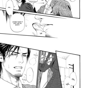 [IKE Reibun] Bi no Kyoujin: Smoke [Eng] – Gay Manga sex 86