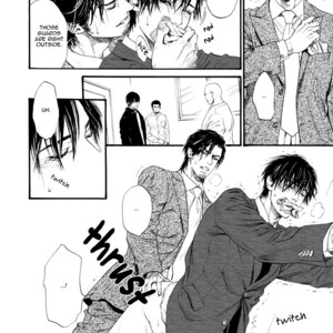 [IKE Reibun] Bi no Kyoujin: Smoke [Eng] – Gay Manga sex 88