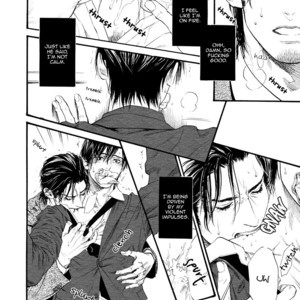 [IKE Reibun] Bi no Kyoujin: Smoke [Eng] – Gay Manga sex 90