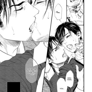 [IKE Reibun] Bi no Kyoujin: Smoke [Eng] – Gay Manga sex 91