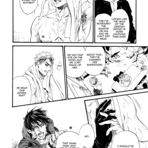[IKE Reibun] Bi no Kyoujin: Smoke [Eng] – Gay Manga sex 94