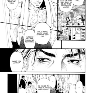 [IKE Reibun] Bi no Kyoujin: Smoke [Eng] – Gay Manga sex 95