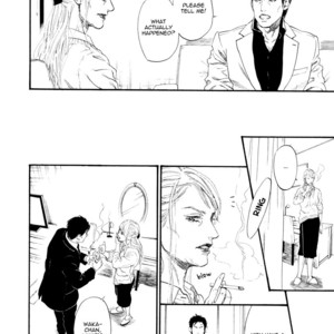 [IKE Reibun] Bi no Kyoujin: Smoke [Eng] – Gay Manga sex 97