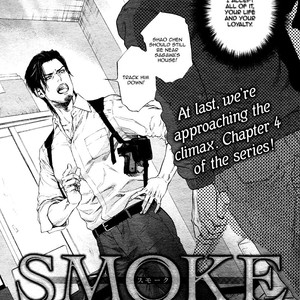 [IKE Reibun] Bi no Kyoujin: Smoke [Eng] – Gay Manga sex 105