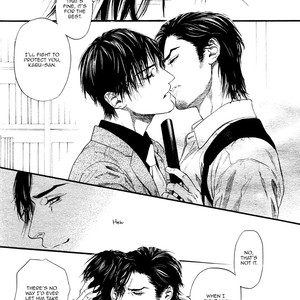 [IKE Reibun] Bi no Kyoujin: Smoke [Eng] – Gay Manga sex 107