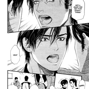 [IKE Reibun] Bi no Kyoujin: Smoke [Eng] – Gay Manga sex 108